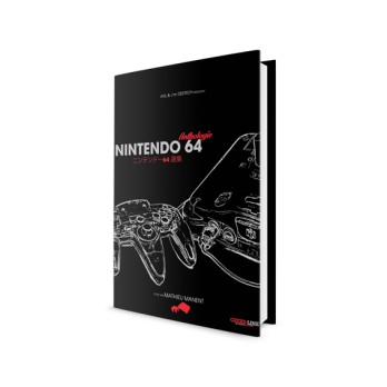 Nintendo 64 Anthologie - Version Classique