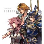 Final Fantasy Heroes - Compilation 