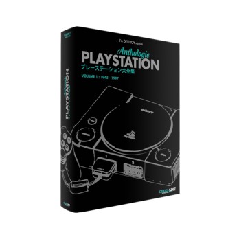 PlayStation Anthologie (Vol.1) - Classic Edition 